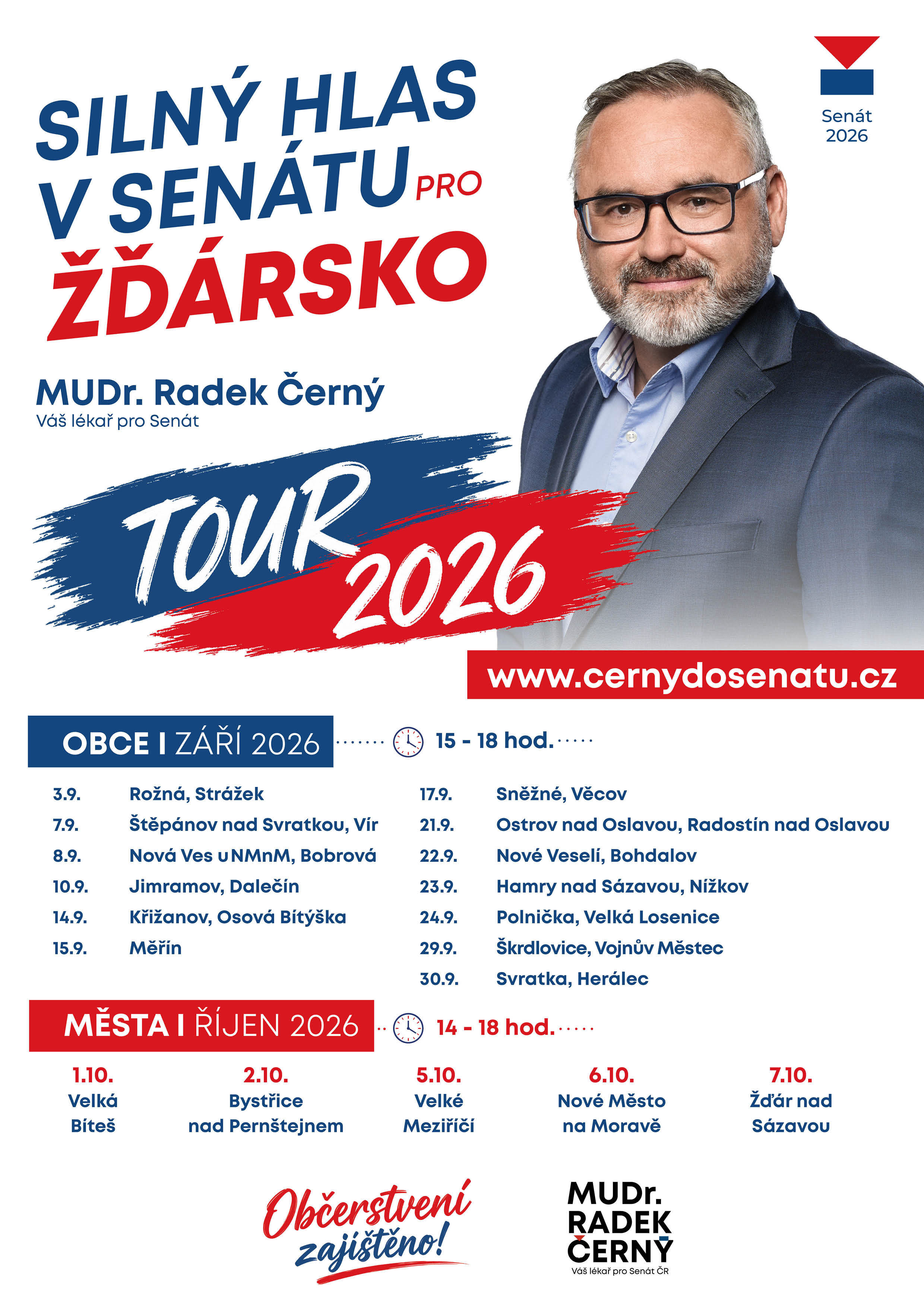 tour pro site 002